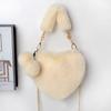 Peach Heart Fluffy Crossbody Bag - Faux Rabbit Fur, Plush Chain Design