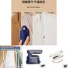 Portable Foldable Handheld Iron Steamer With Adjustable Temperature For Travel And Home Use