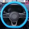 New car steering wheel cover anti slip silicone ice feeling ultra-thin washed all season universal steering wheel cover