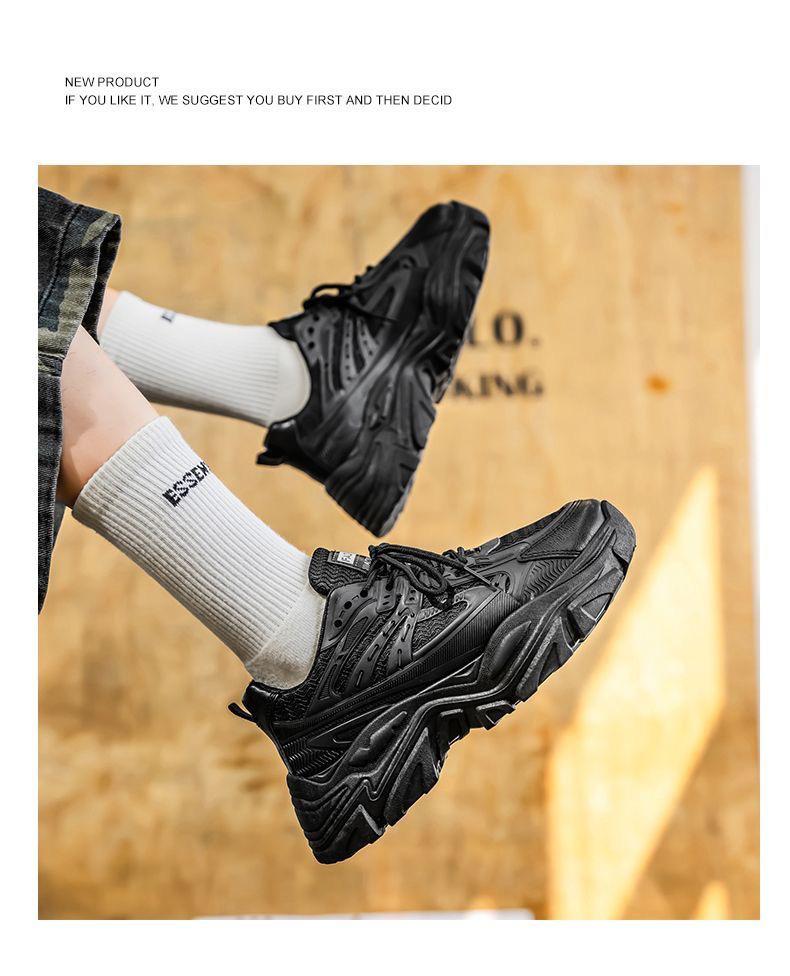 Men's Summer Korean Style Thick Sole Sneakers - Trendy, Versatile Casual Shoes