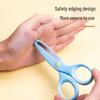 Deli 6023 Student Safety Craft Scissors (2-Pack, Random Color)