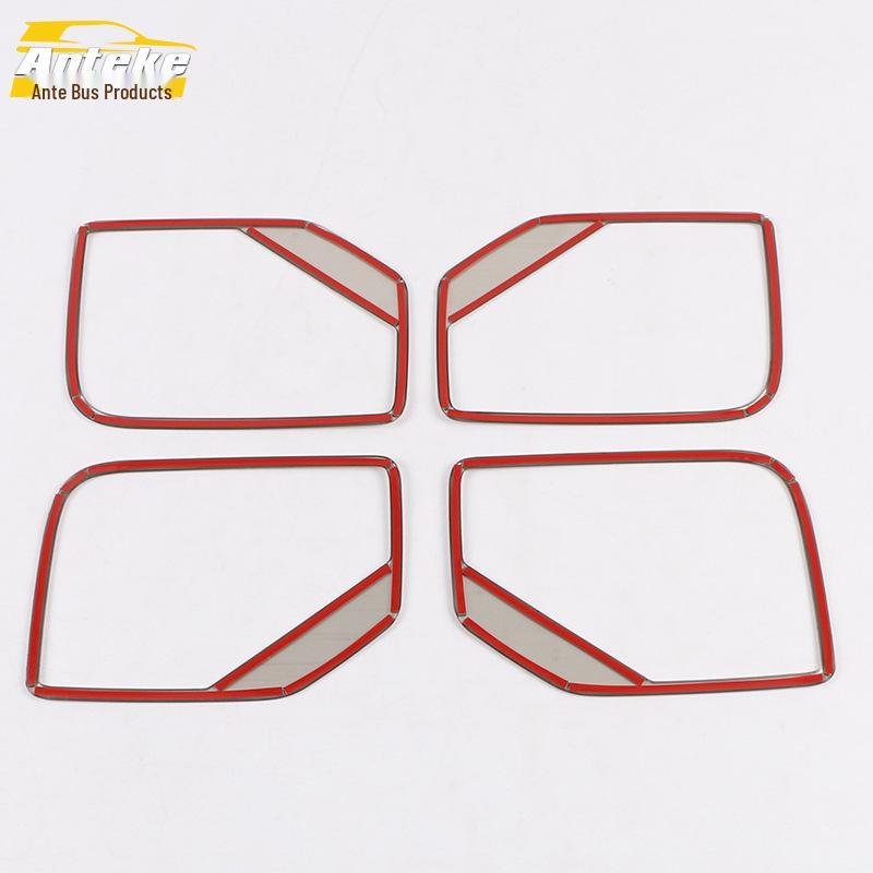 Hongguang PLUS Speaker Bright Ring & Door Speaker Cover Decorative Frame Accessories for 19 Models
