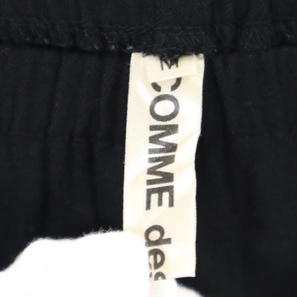 COMME des GARCONS Long Pants M Black Series Women Used