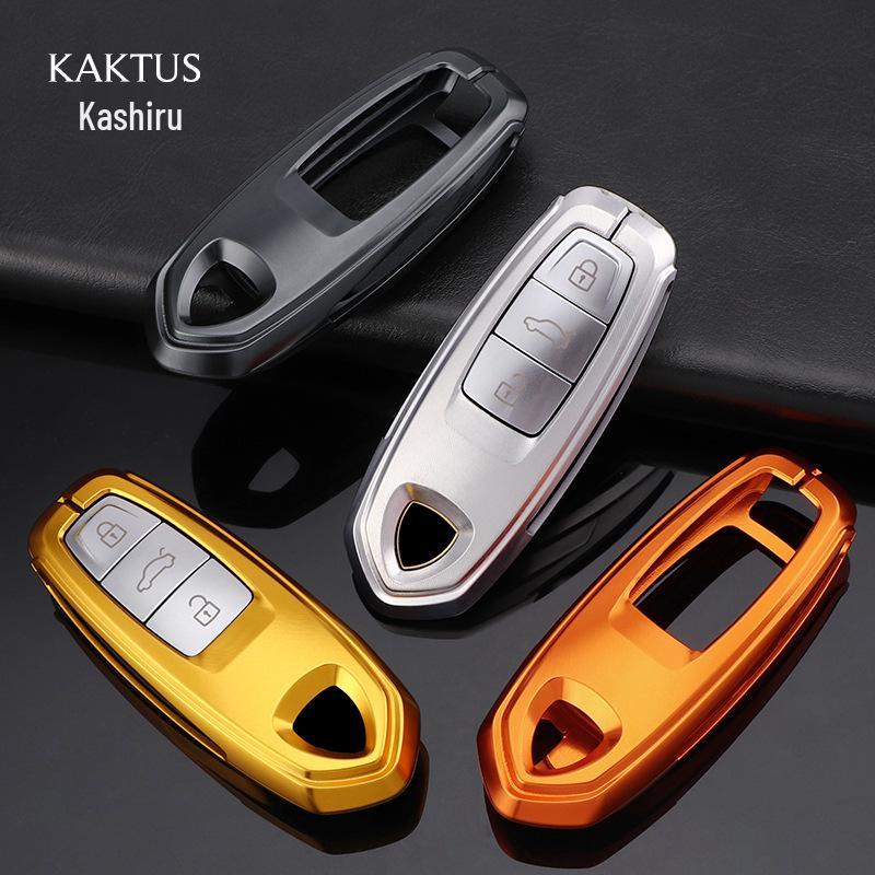 Lamborghini URUS Key Cover - Aluminum Alloy Protective Shell