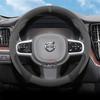 Suede Car Steering Wheel Cover for Volvo XC60 XC40 XC90 V90 S90 V60 S60 V40 EX90 EM90 Steering Wheel Accessories