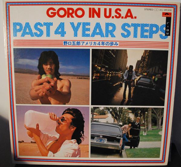 

LP Record GORO NOGUCHI - Goro In U.s.a. Past 4 Year Steps MR3230 POLYDOR 1980 Japan Japanese Pop/Rock Used