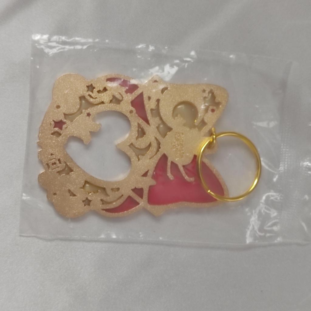 Sailor Moon Mars Ichiban Kuji Metal Charm,Bag Charm,KeyRing,Key Chain, Anime Collectibles