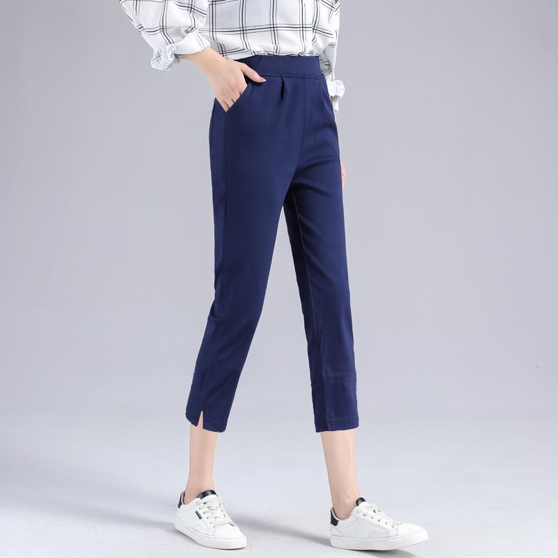 

Женские белые гаремные брюки 7/8 с высокой посадкой - Летне-осенние повседневные из стираного хлопка для миниатюрных размеров 3XL