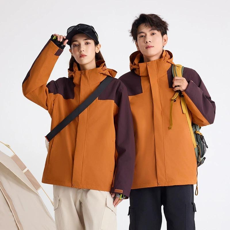 Outdoor jacket women's three-in-one fleece removable Tibet climbing mountaineering suit men's windproof and waterproof jacket