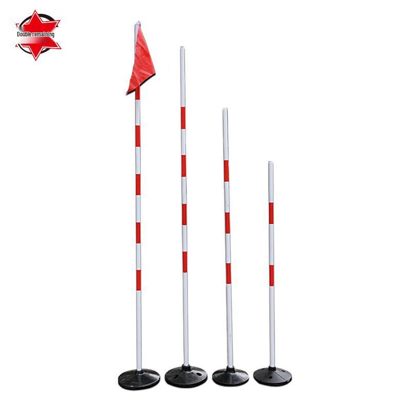 1.8m Red and White PVC Training Marker Pole