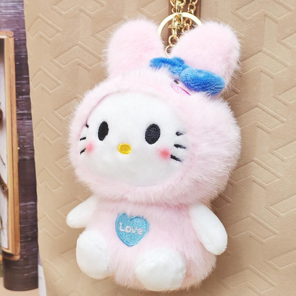 Cross Frog Dressing Rabbit Strawberry Bear Capybara Pendant Plush