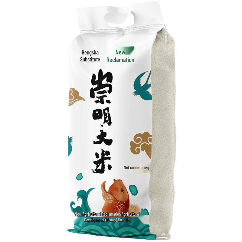 Chongming Refrigerated Fresh Pearl Japonica Rice