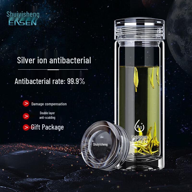 Бизнес-термос Shui Yisheng G915