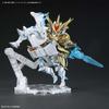 BANDAI SPIRITS SDW HEROES Gunba Night World plastic model Ver. Pre-colored