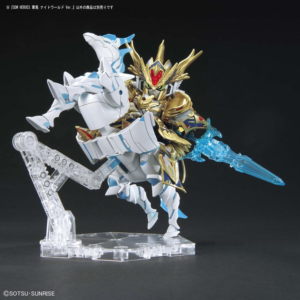 BANDAI SPIRITS SDW HEROES Gunba Night World Plastic Model Ver. Pre-colored
