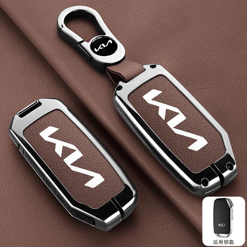 Leather Car Key Case Cover Shell For KIA Sportage R GT Stinger Sorento Ceed Cerato Forte Niro Soul Telluride Protector Keyless