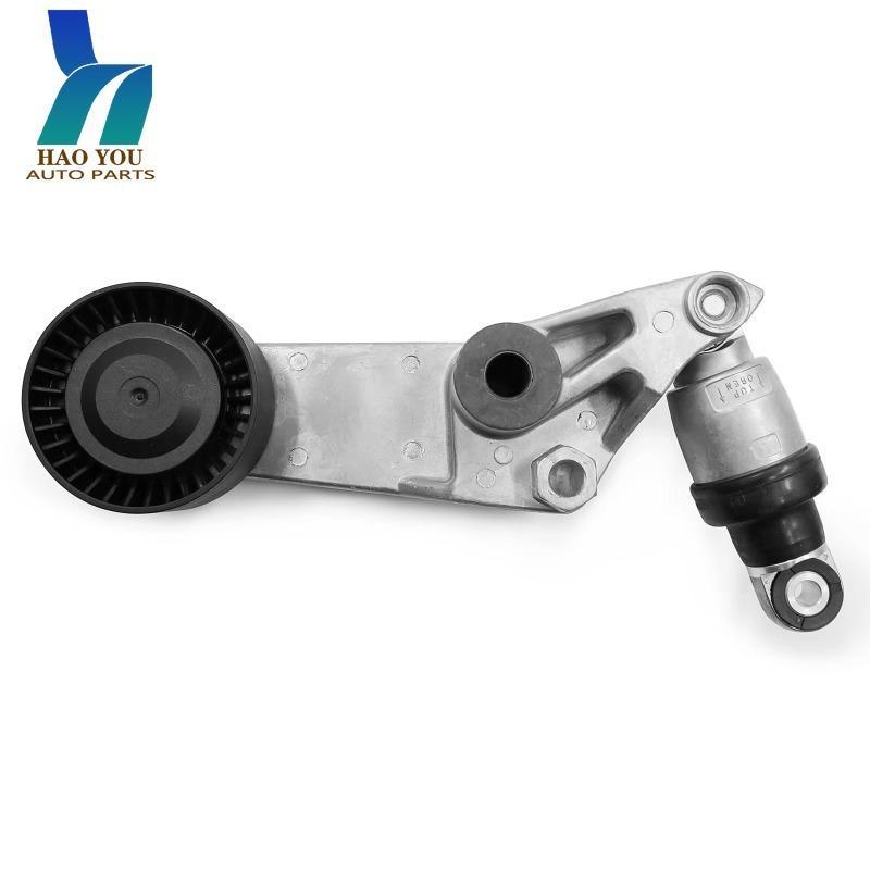 1136000149 166200W090 Rear Suspension Tension Rod Assembly for Toyota Corolla E120 1.8L (2004-2007)
