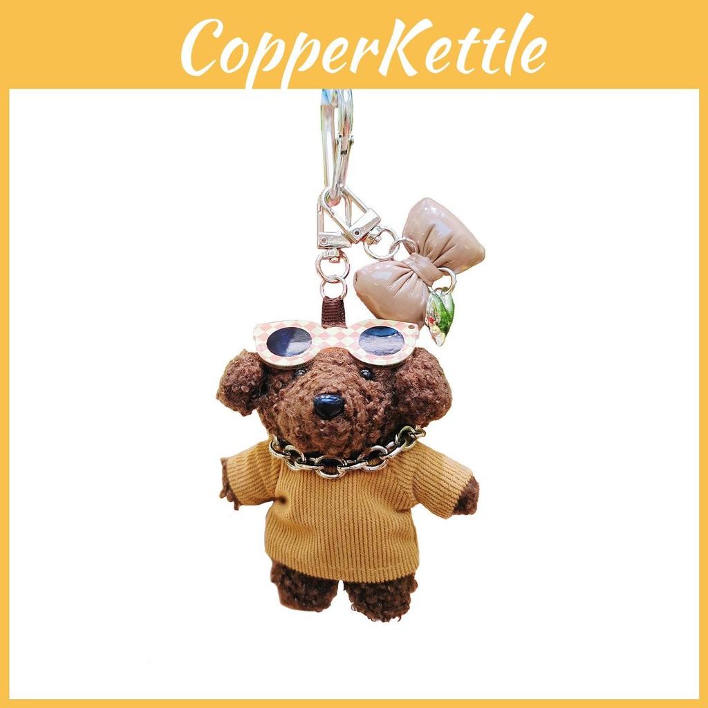 Plush Dog Keyring Wearing Clothes And Sunglasses Design For Backpack Use Gift