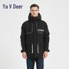 Yalu Winter Unisex Kapuzen-Daunenjacke