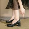 Buty Mary Jane na grubym obcasie Retro kwadratowy nosek Damskie buty Temperament Pojedyncze buty Francuskie eleganckie buty do pracy Płytkie wycięcie Wysokie obcasy
