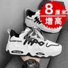 Autumn heightening sports and leisure little white board shoes thick-soled inner heightening dad shoes