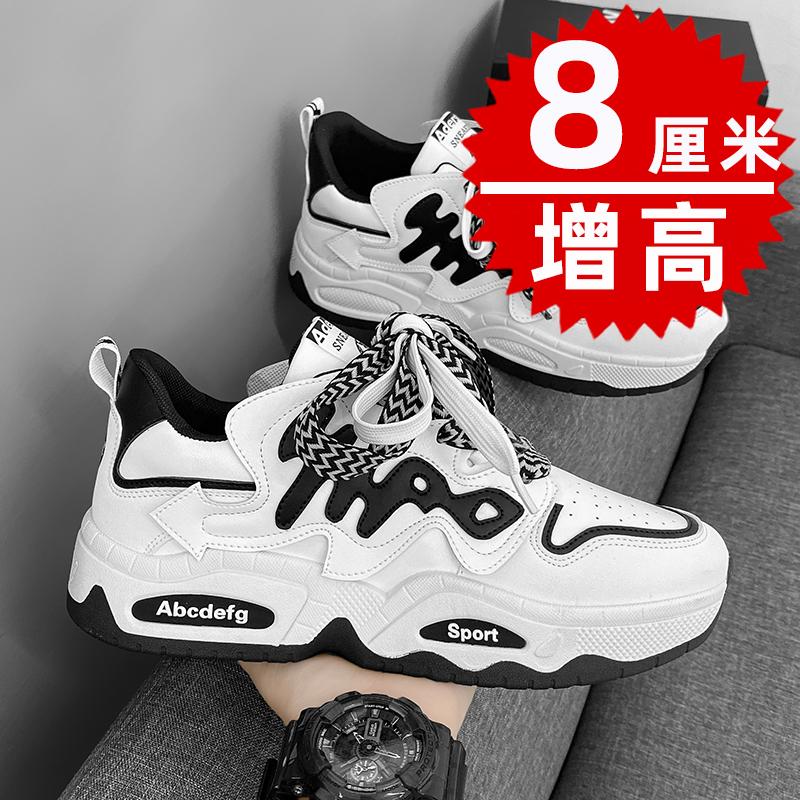 Autumn heightening sports and leisure little white board shoes thick-soled inner heightening dad shoes