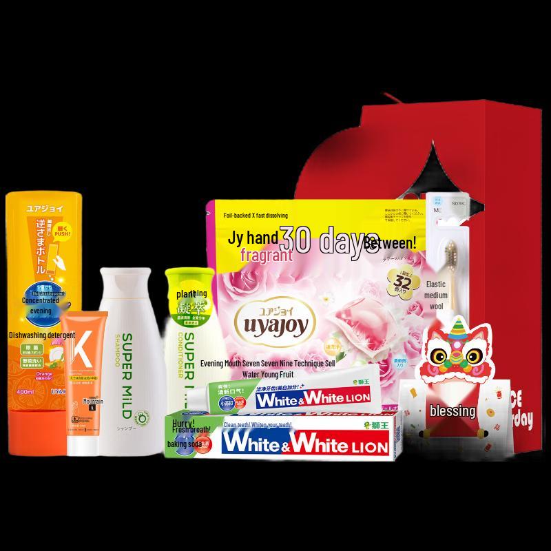 Shiseido Body Care Gift Set