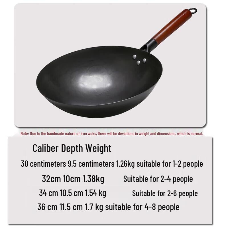 Zhouyue Hengsheng Uncoated Wrought Iron Stir-Fry Wok