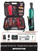 Quick Ratchet Socket Wrench Set for Car and Motorcycle Repair