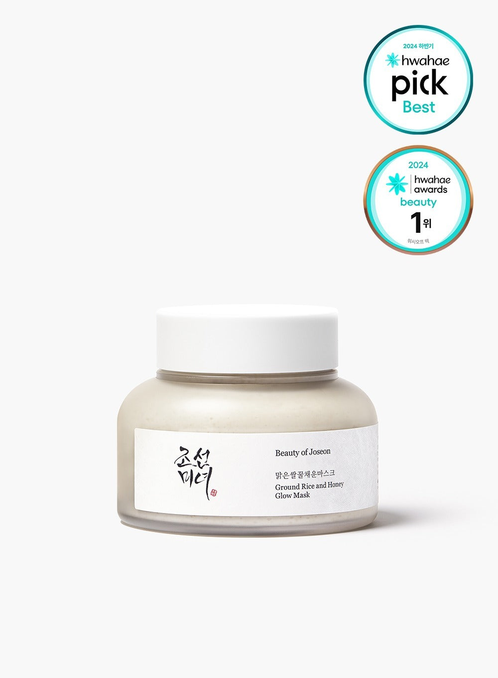 Beauty Of Joseon Ground Rice and Honey Glow Mask 150ml 150ml