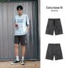 Semir Men's Oversize Vintage Washed Denim Workwear Shorts