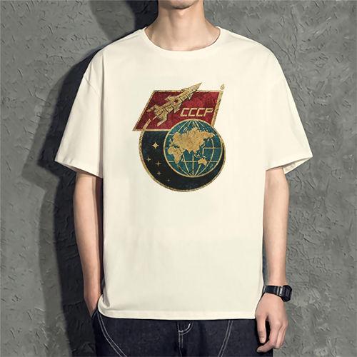 Poslední slova Sovětský bývalý Sovětský svaz triko s krátkým rukávem socialistické oblečení komunismus srpové kladivo cccp tričko