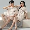 Ice Silk Pajamas Couple 1011 New Summer Thin Short-sleeved Shorts Can Be Worn Outside a Man's and a Woman's Pajamas Loungewear
