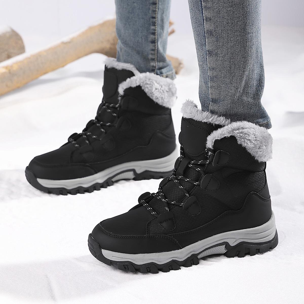 

Large size cotton shoes women s new casual fashion umbrella cloth piled thickened warm snow boots large cotton shoes 42 чорний