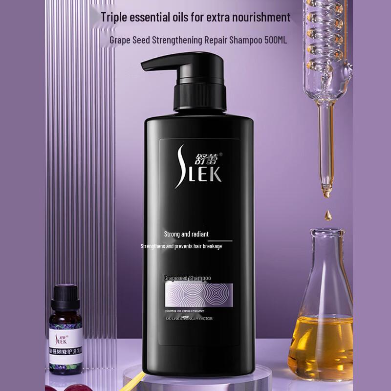 

Sleek Strong Repair Volumizing Shampoo