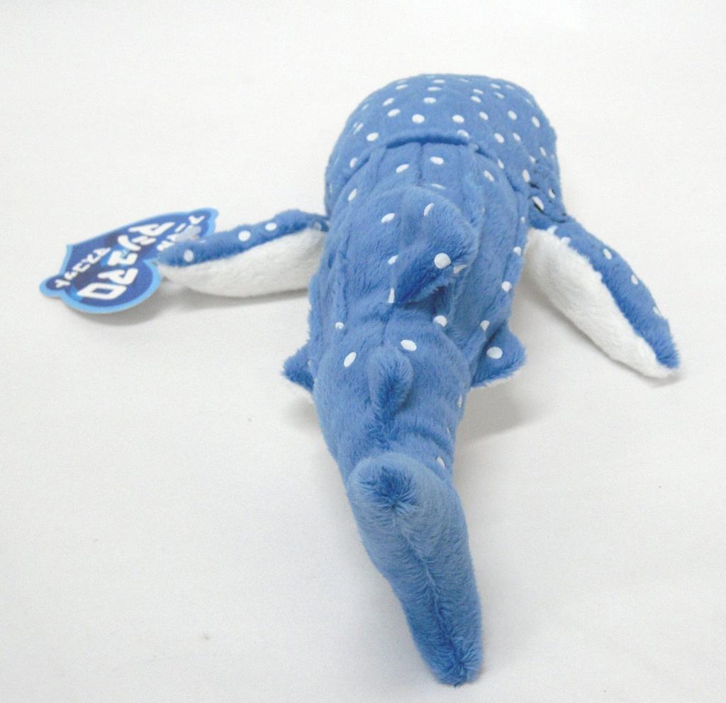 FIRST ARROW Marshmallow Mascot Whale Shark Plush Toy 207-692