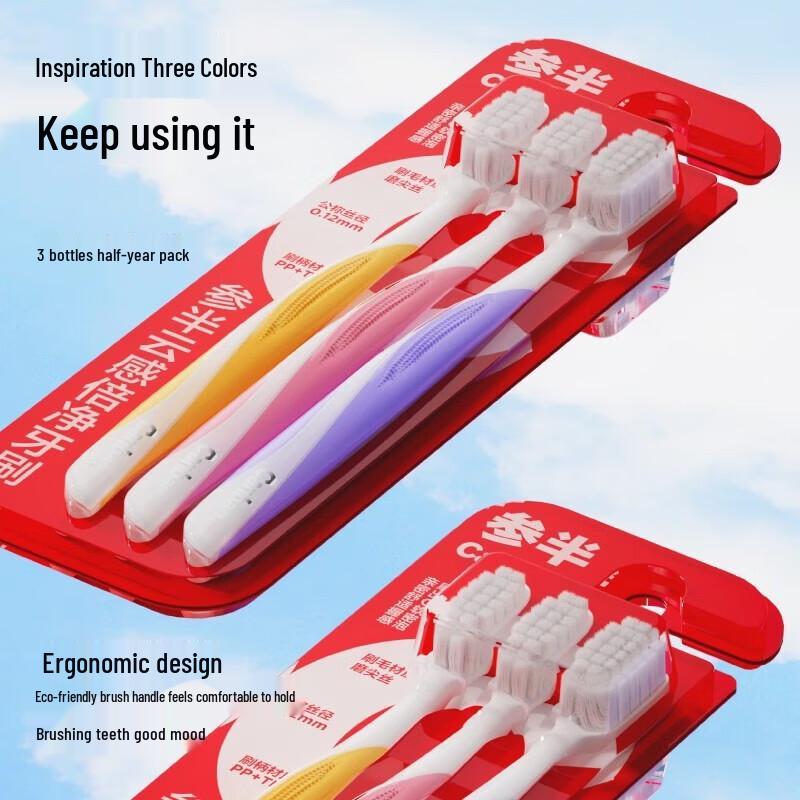 Canban Cloud-Feel Double Clean Toothbrush (3-Pack)