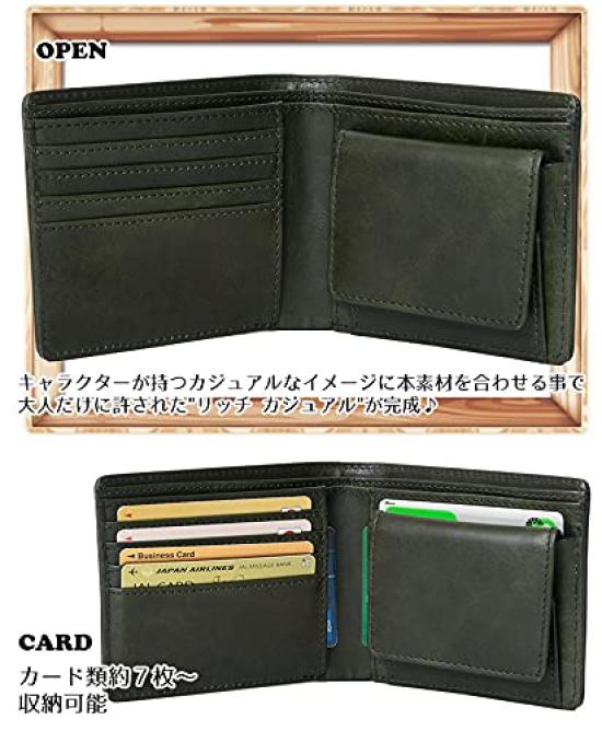 Peanuts 73300 Snoopy Bifold Short Wallet, No Clasp, Women's, Black