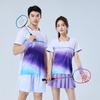 Quick-Dry Ice Silk Badminton Set Men Women Teens Sportswear Lightweight Breathable Training Competition Outfit