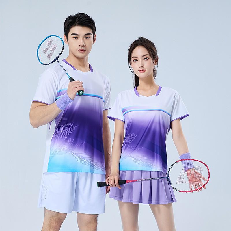 Quick-Dry Ice Silk Badminton Set Men Women Teens Sportswear Lightweight Breathable Training Competition Outfit