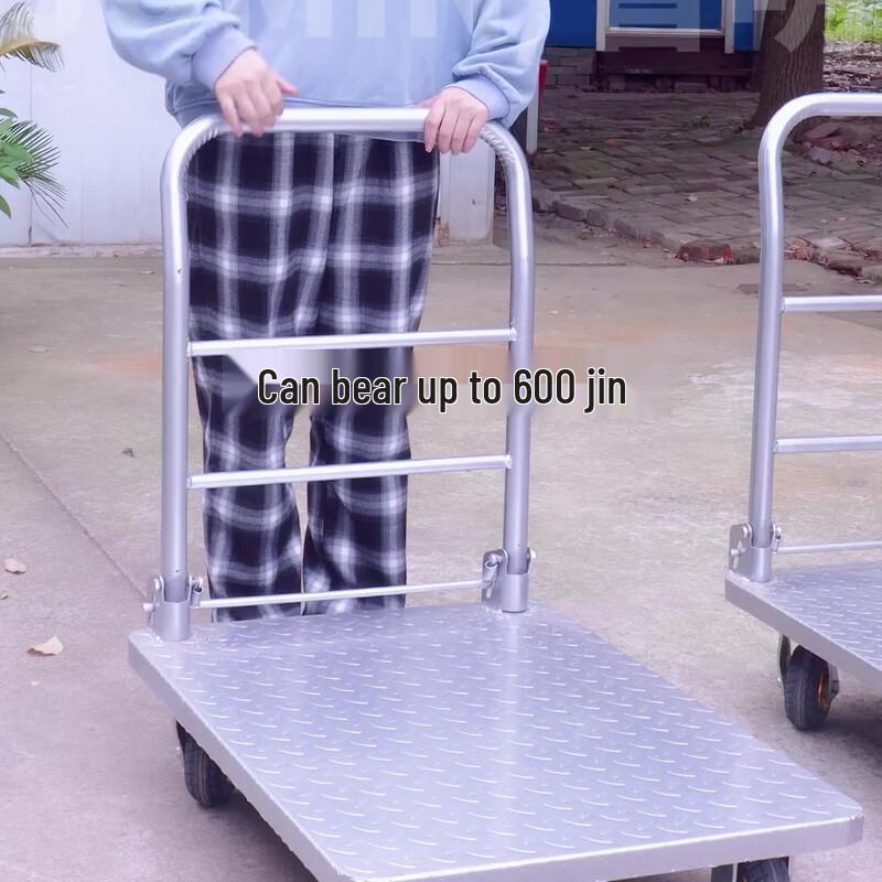 OIMG Heavy-Duty Foldable Steel Platform Hand Truck