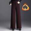 Women's High-Waisted Velvet Wool Wide-Leg Pants - Autumn/Winter 2026 Fashion - Loose, Straight-Leg Casual Versatile Trousers