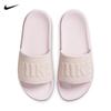 Nike Sandali da donna Offcourt a scivolo
