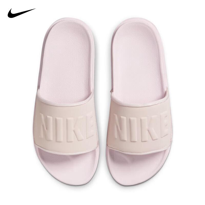 Nike Sandali da donna Offcourt a scivolo