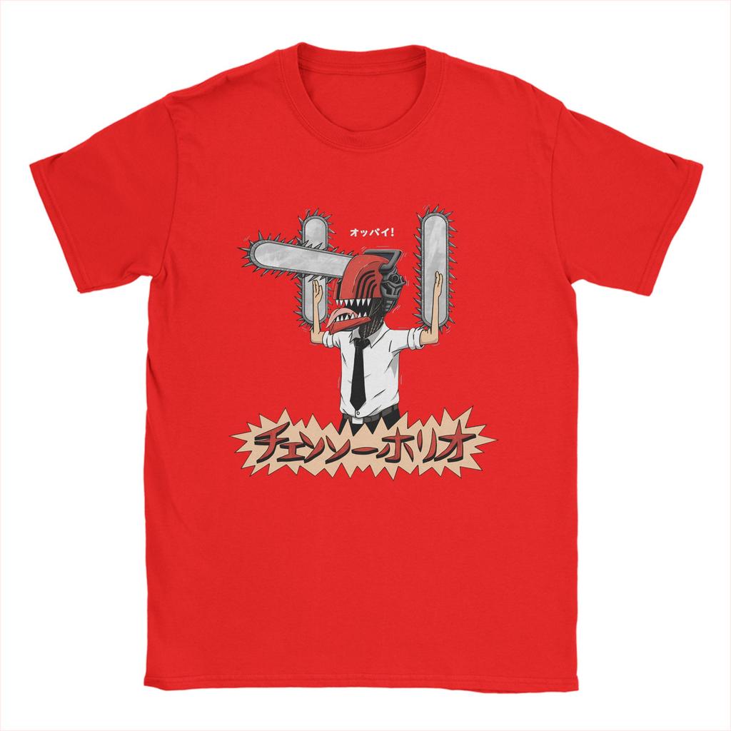 Chainsaw Men Funny Denji Men's T Shirts  Funny Tee Shirt Short Sleeve Round Neck T-Shirt Cotton Plus Size Tops