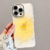 Cute Stars Apply To 17promax Mobile Phone Case Iphone16 Cartoon 15 All-inclusive Lens Film 14 High Value 13