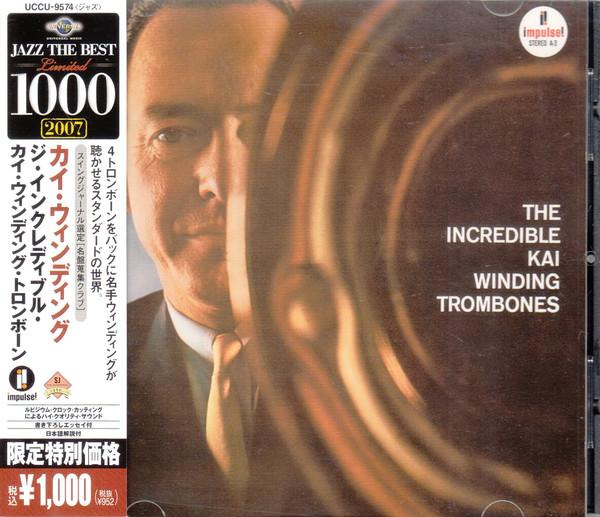 

CD KAI WINDING - The Incredible Kai Winding Trombone UCCU9574 Impulse! 2007 Japan Jazz Used