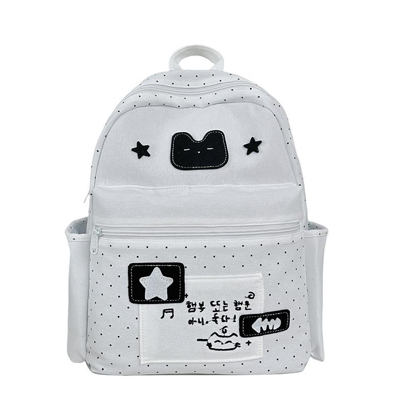 School bag Kawaii cute primary and secondary school backpack sweet girl heart college wind polka dot mini backpack