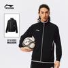 Li-Ning Youth Boys' Football Full-Zip Sweatshirt