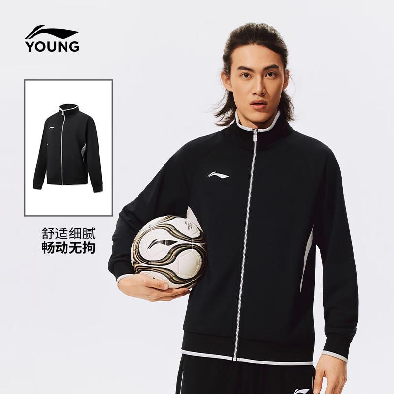 Li-Ning Youth Boys' Football Full-Zip Sweatshirt